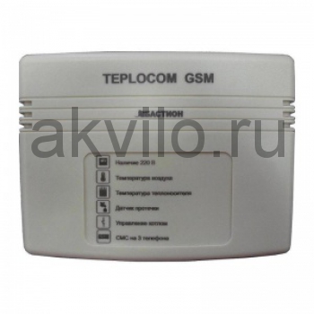 TEPLOСOM GSM Теплоинформатор (код 333)